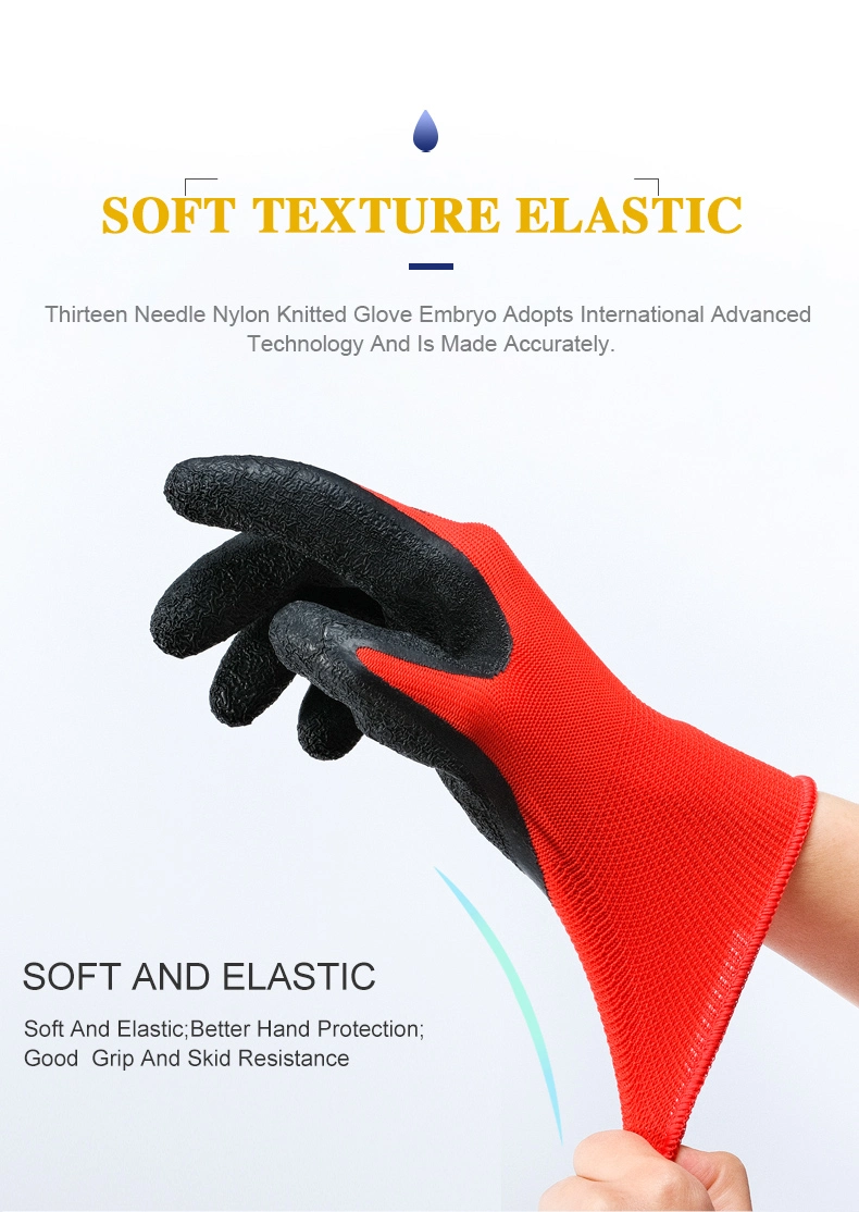 13G Polyester Shell Latex Anti-Slip Safety Gloves for Working